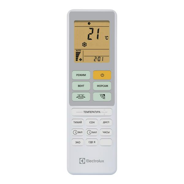 Сплит-система Electrolux Loft EACS-07HAL/N3 комплект