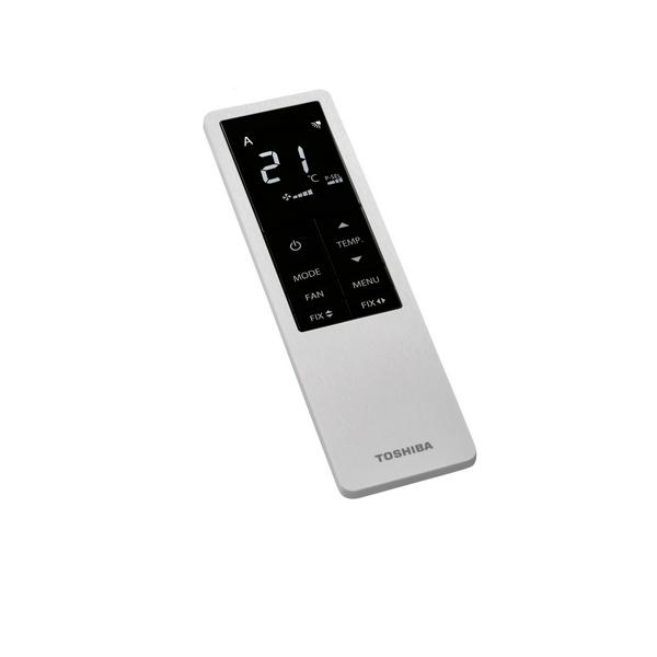 Сплит-система инверторного типа Toshiba Shorai Edge White RAS-B13G3KVSG-E/RAS-13J2AVSG-E1 комплект