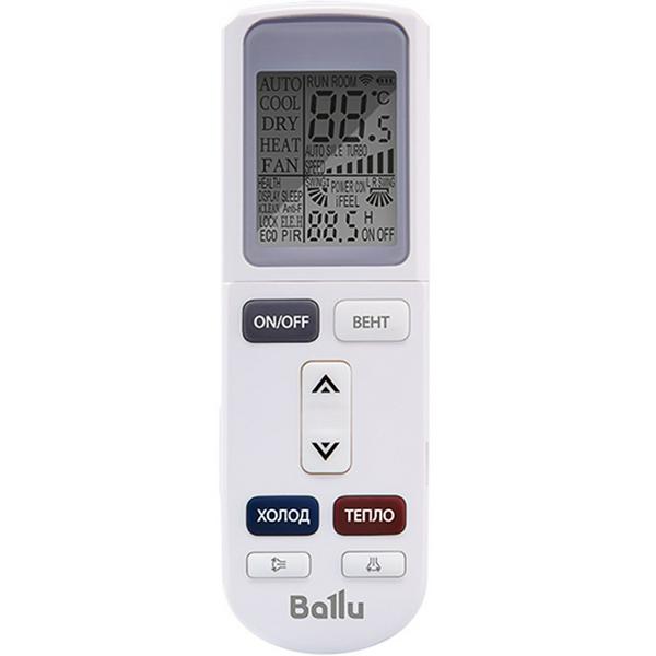 Сплит-система инверторного типа Ballu BSUI-09HN8_23Y комплект с Wi-Fi